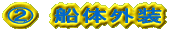 A@D̊O