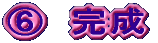 E@ 