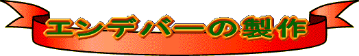 Gfo[̐ 